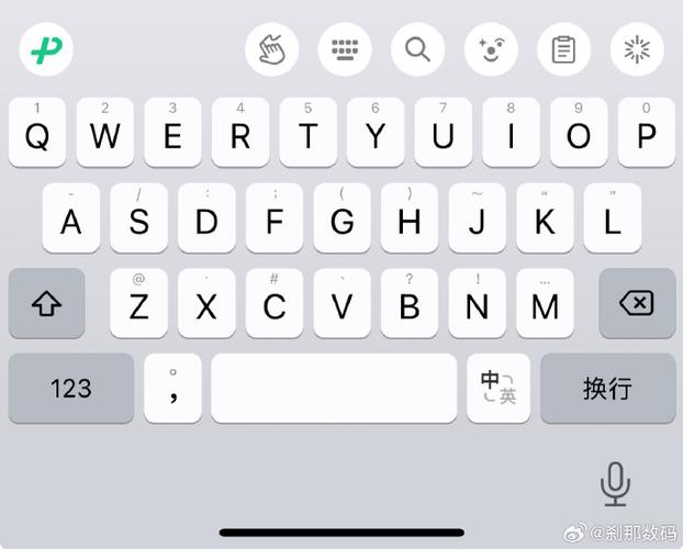 手机用什么输入法最好用