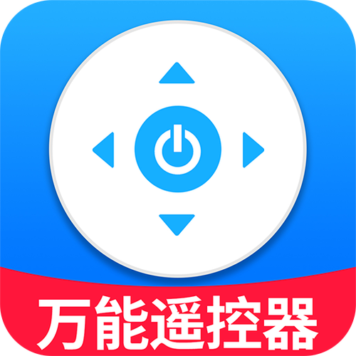 万能电动门遥控器软件下载
