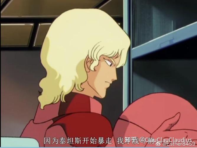 阿姆罗和卡缪谁厉害