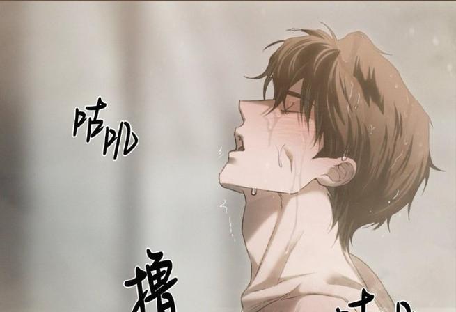 58漫画m