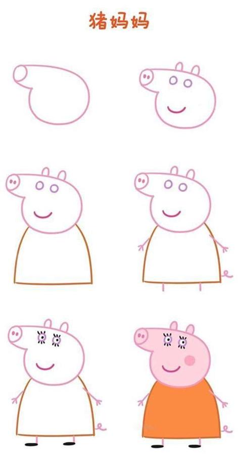 幼儿园简笔画图片大全