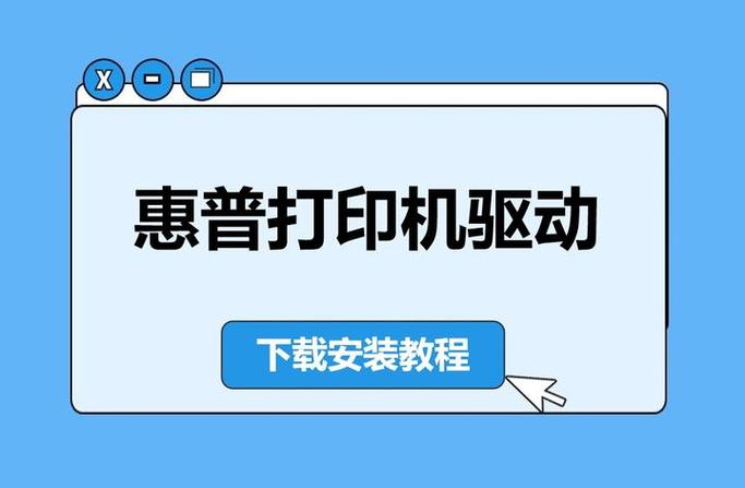 惠普hplaserjetp1008驱动
