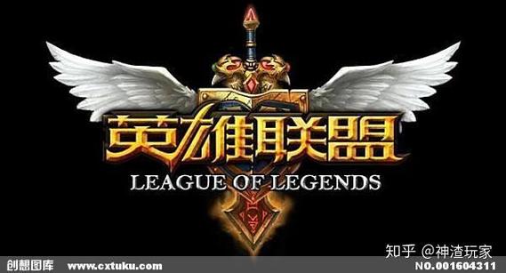英雄联盟和吃鸡的区别