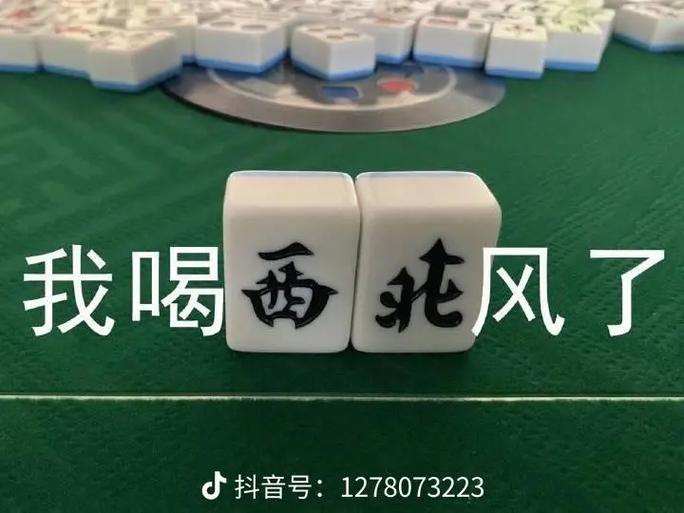 赌博赢了拿走输了不给怎么办