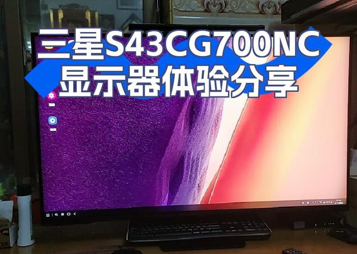 三星投屏显示不支持当前文件