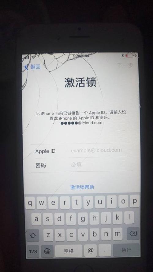 苹果6密码多次错误被锁