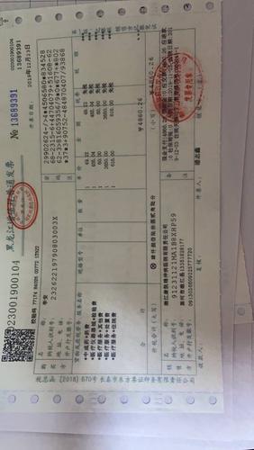 发票不作废会怎么样