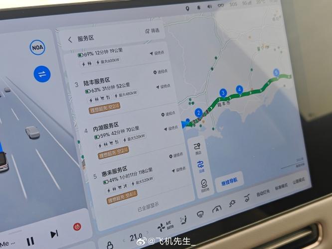 ipad充电的时候触屏不灵敏