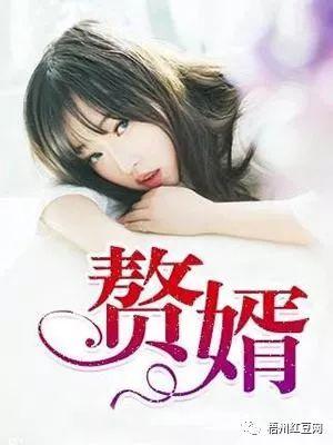 免费阅读岳风和柳萱大结局