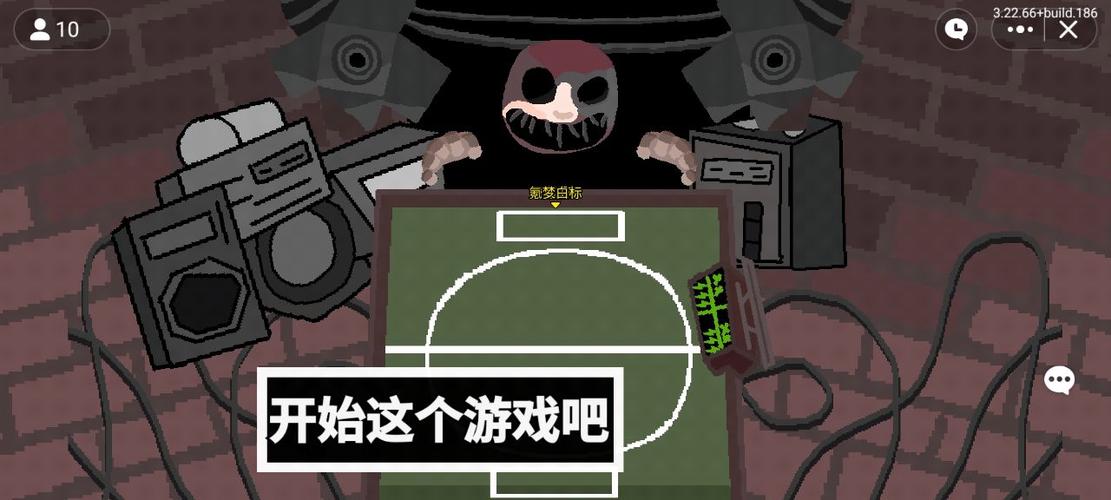 恶魔转盘免费下载正版