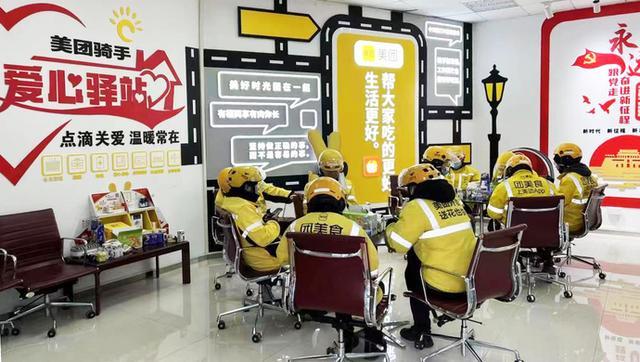 上海送外卖哪个区最好