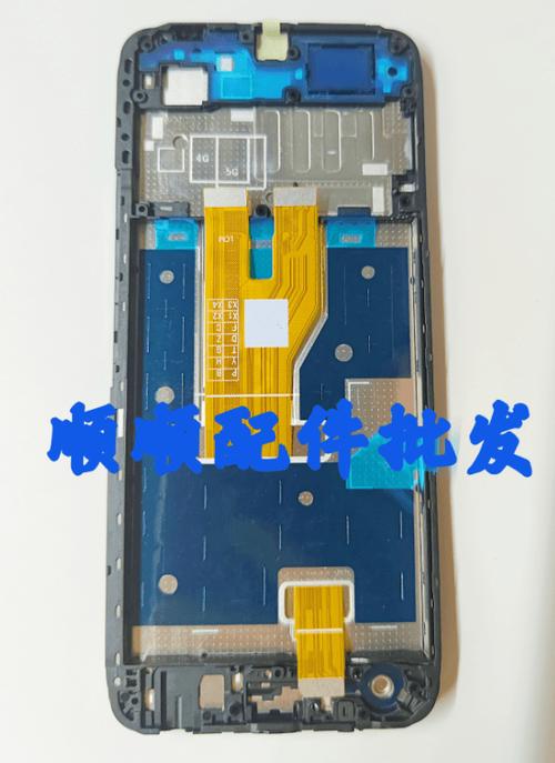 vivoy37换屏幕总成视频
