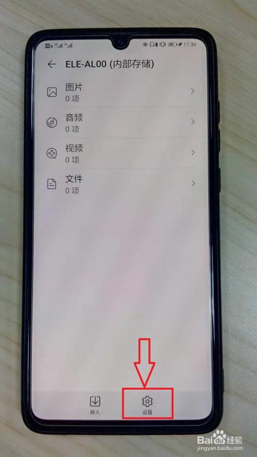 华为保密柜销毁能恢复吗