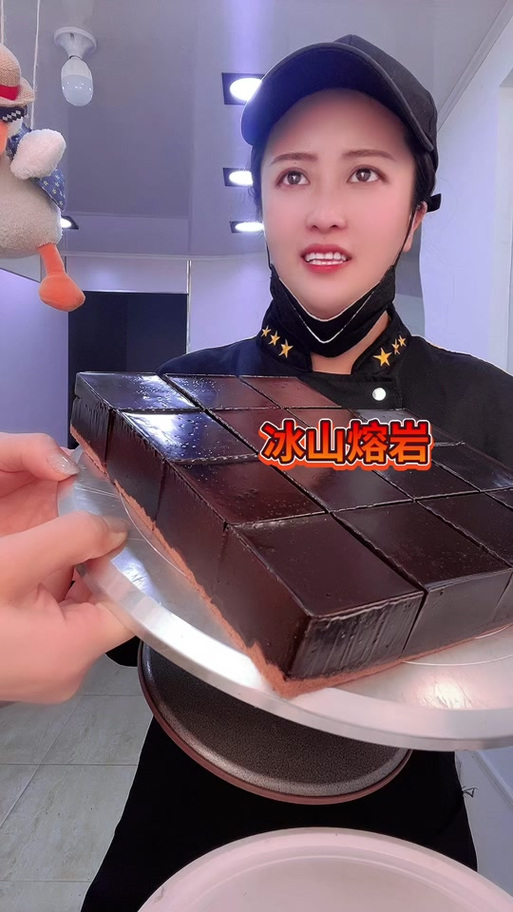 沉浸式吃脆皮冰