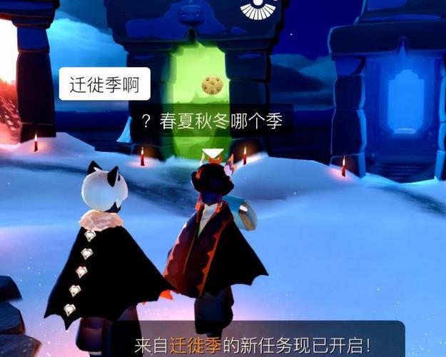 taptap可以玩光遇吗