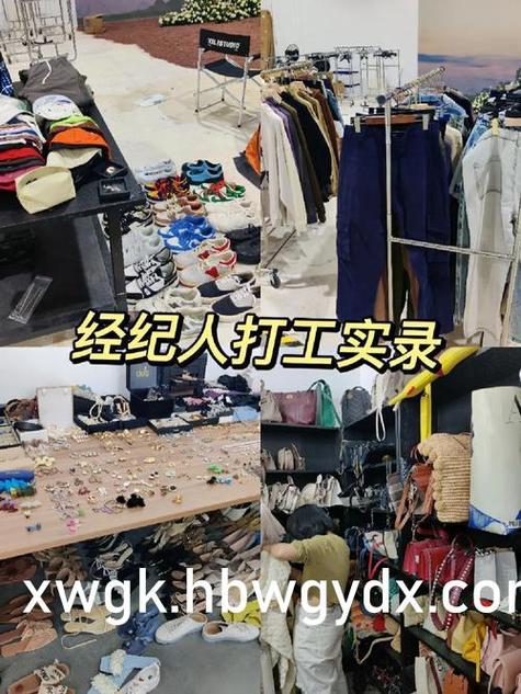 搜同彩虹GTV官网下载安全吗