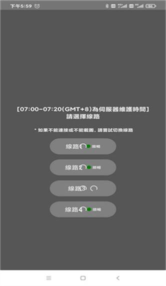 jm2 1.8.2安装包
