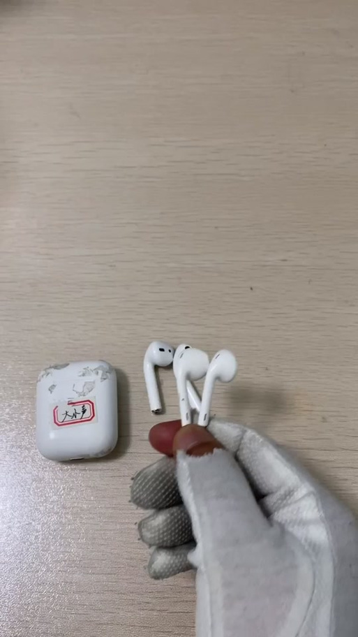 蓝牙耳机微信通话声音小