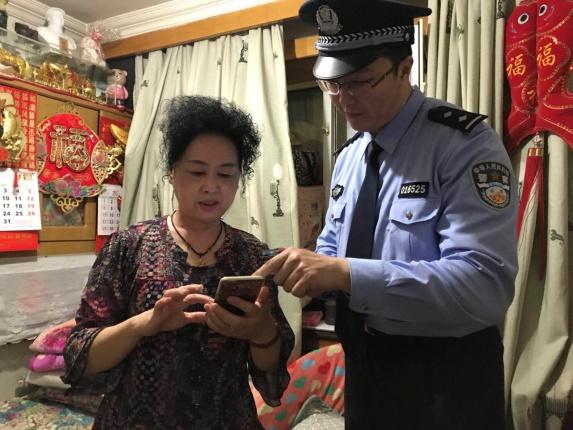 亲情守护守护端怎么解绑