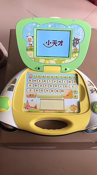 小天才智能家教机好吗