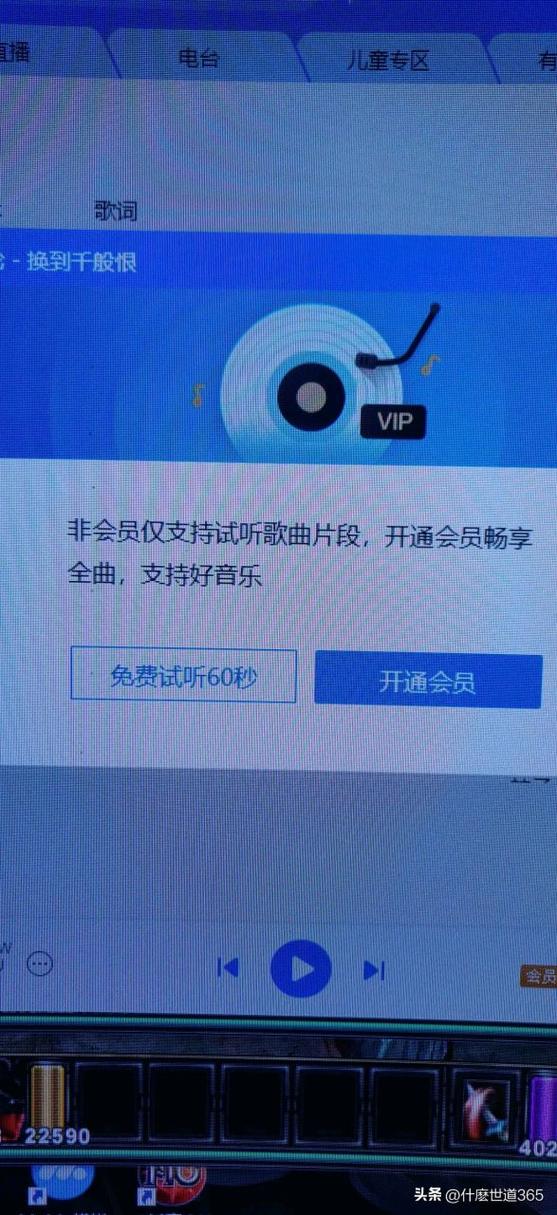 酷狗更新以后歌没了