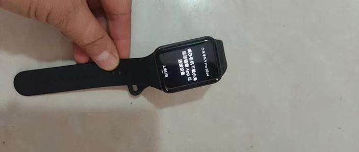 小米手环9pro怎么呼叫小爱同学