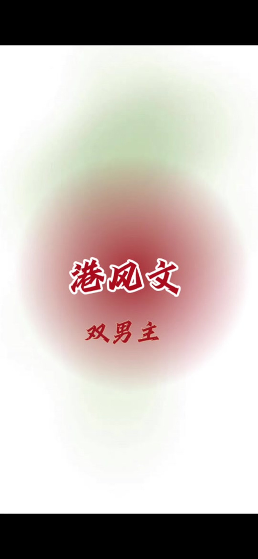 txt《藏青》无删减百度网盘链接