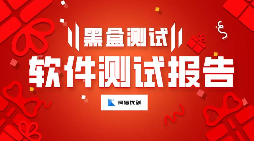 小黑盒关注的游戏在哪看