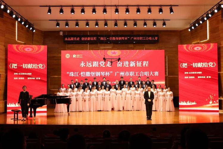 周杰伦和陈奕迅唱过什么歌