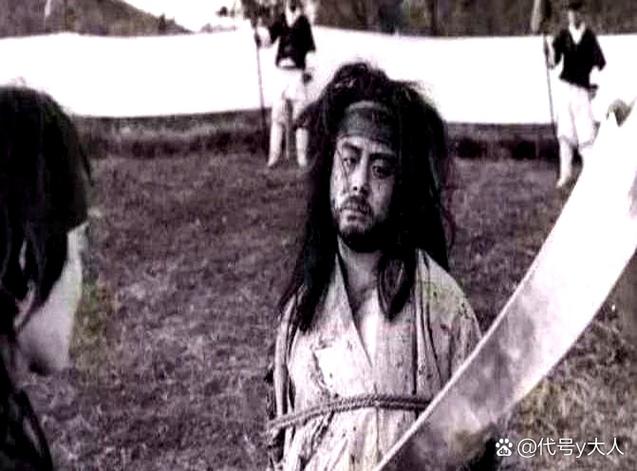 上古卷轴开局的刽子手死了