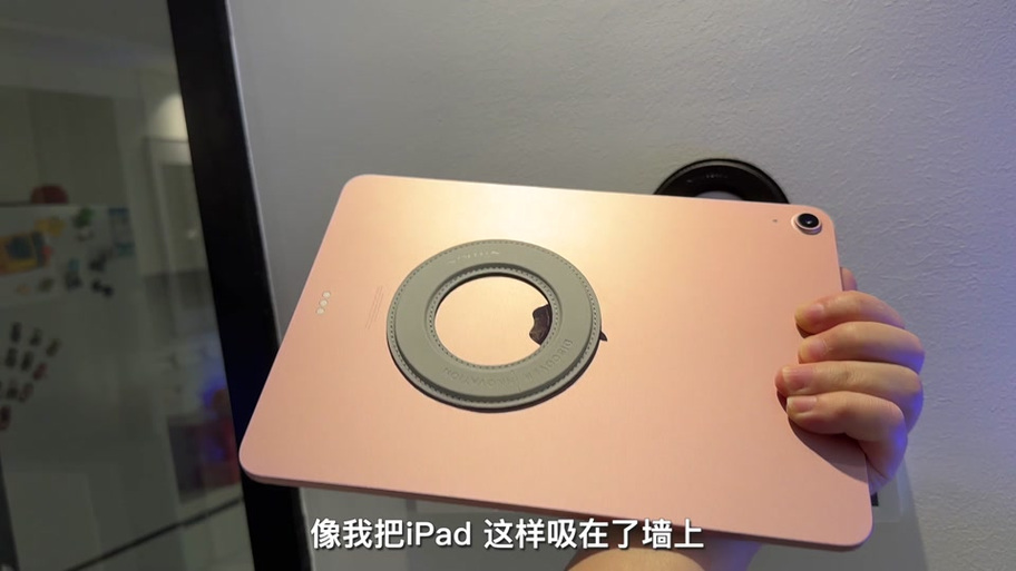 ipad轻点唤醒屏幕