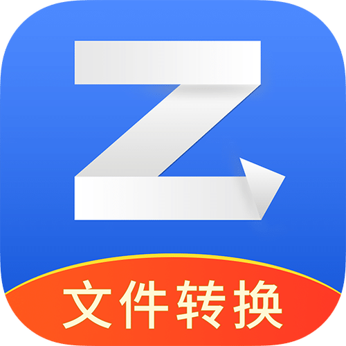 怎么把app转成安装包