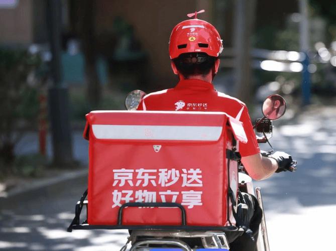 下载京东外卖骑手众包