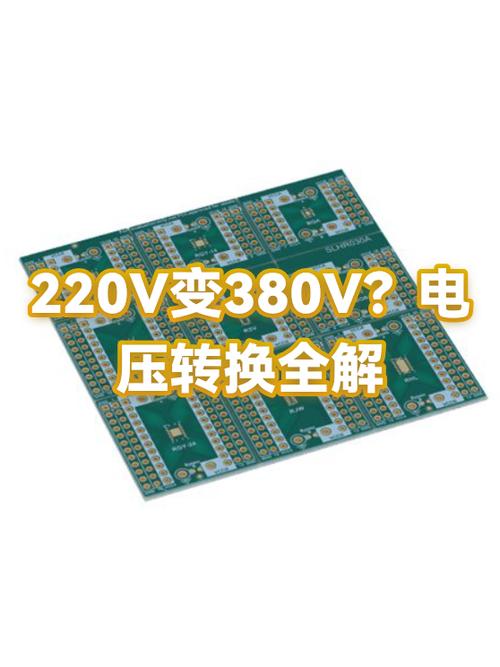 3.7v转1.5v的四种方法