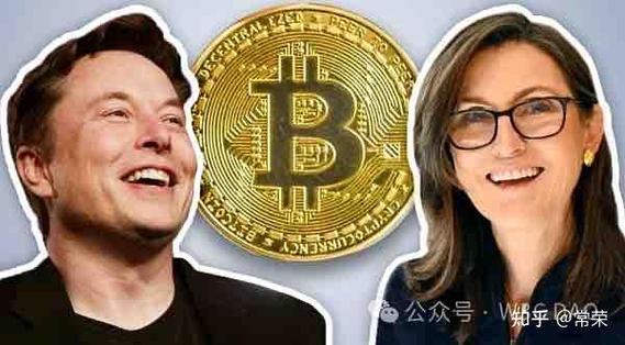 新加坡对比特币的态度