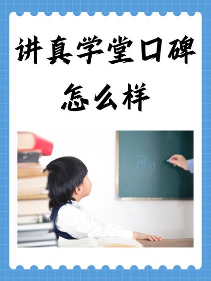 手机刷网课16倍速插件