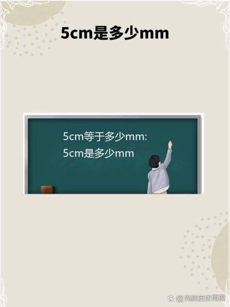 cm是什么性取向