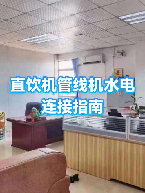 插座进水怎么办