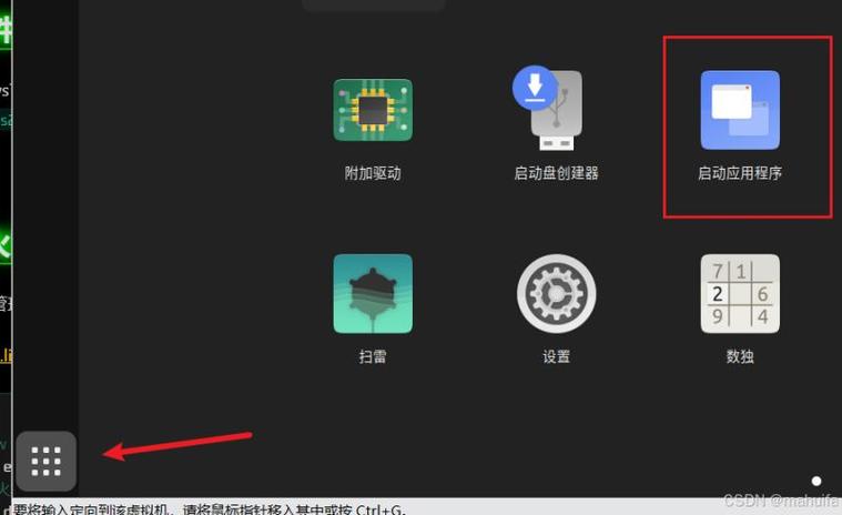 win10开机自启动