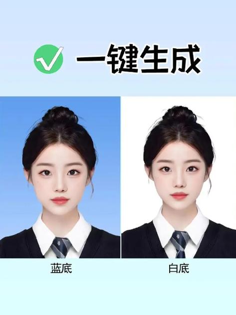 免费证件照电子版免费
