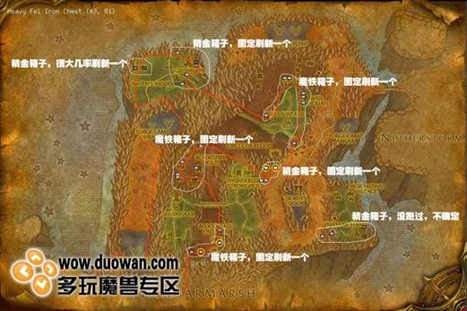 精金套和寒霜套哪个好