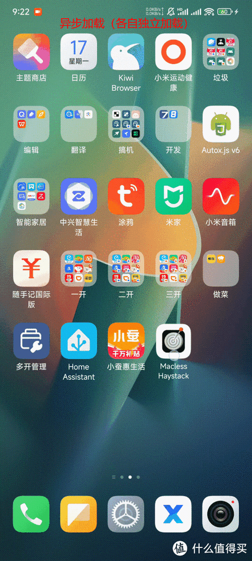 修改定位位置app哪个好用