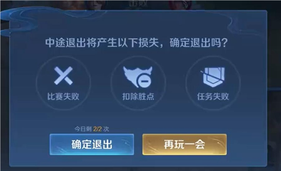 荣耀10游戏模式怎么开启