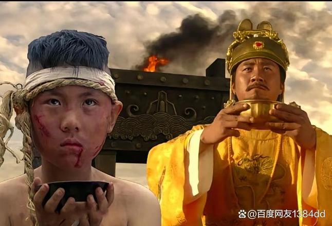 乞丐出身的皇帝