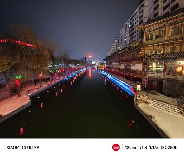 小米相机夜景模式在哪