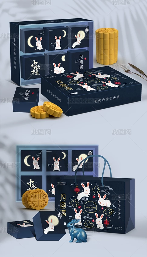 兔兔聚合盒子