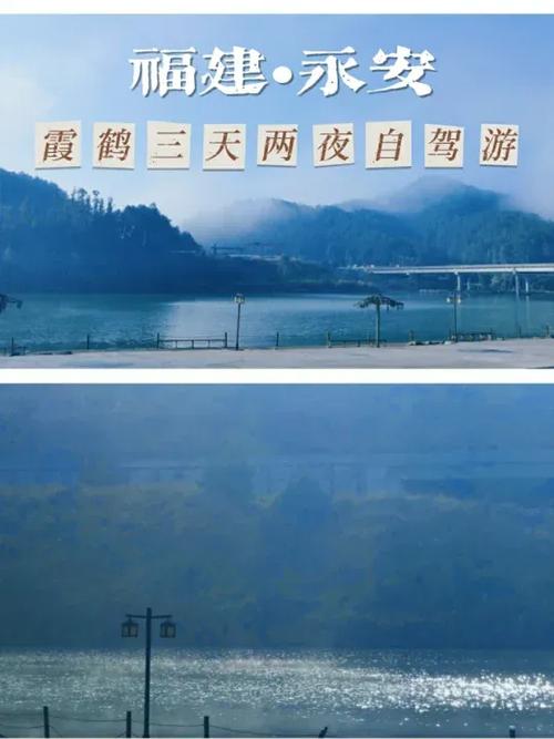 嗨的雅称