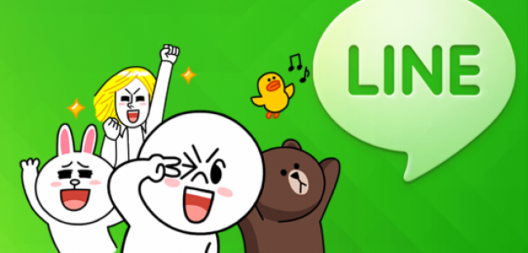 line历史版本