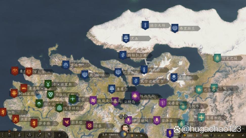 骑砍2mod整合