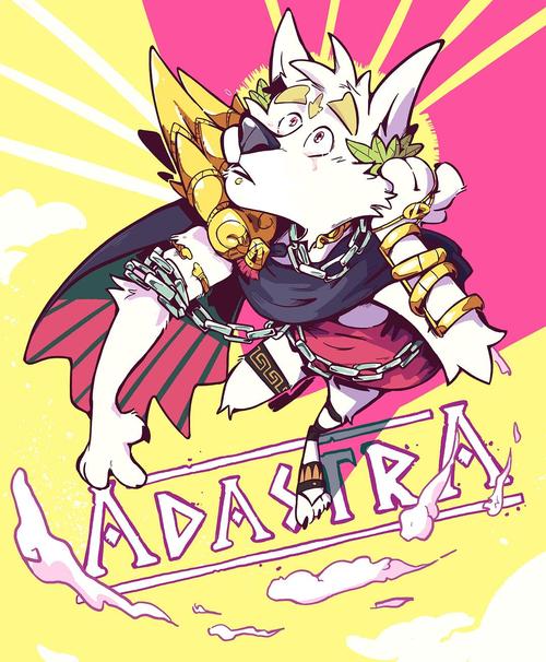 adastra汉化手机版下载